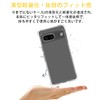 Compatible Google Pixel7 A 5G Case, Clear Case, Pixel 7A