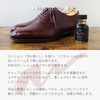 [Boot Black] Edge color specifically for sole edges that sets