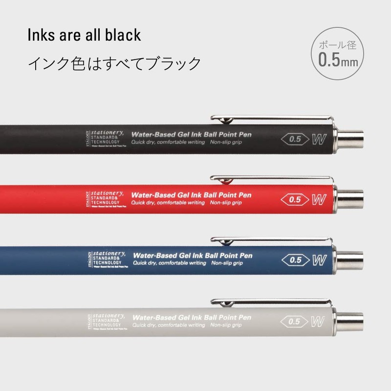 Nitoms S5214 STALOGY Ballpoint Pen, Gel Ink, 0.02 inches (0.5