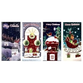BG Tulip Studios 3D Christmas Xmas Money Cash Gift Wallets & Envelopes, Christmas Night Designs - Pack of 4