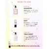My Boostars My Boostars 【Collagen Treatment】 Refill 350ml [Scalp &