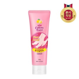 (LG Household & Health Care) On the Body Cotton Foot Exfoliating Foot Scrub 150g / (엘지생활건강)온더바디 코튼풋 발각질벗자 풋스크럽 150g
