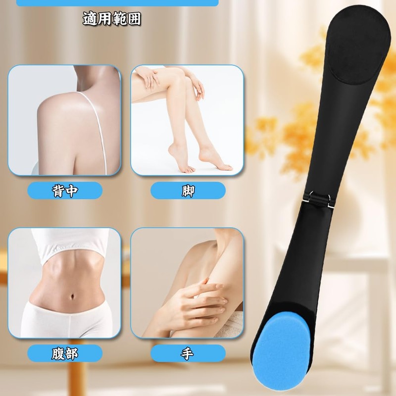 Back Brush Paint Cream Lotion Tan Applicator Back Medication Tool