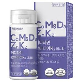 Meditamine Calmadia K2 Mini Tablets Calcium Magnesium Vitamin K 180 tablets 1 unit / 메디타민 칼마디아K2 미니정 칼슘 마그네슘 비타민K 180정 1개