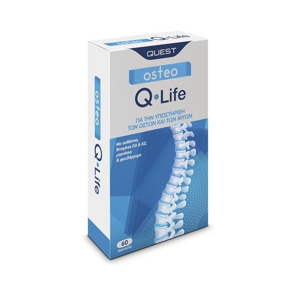 Quest Osteo Q-Life, 60 Tabs