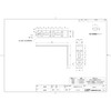 DAIDOHANT 65854 DH Reinforced Hardware for Perfect Support, L-Shape TL1207S