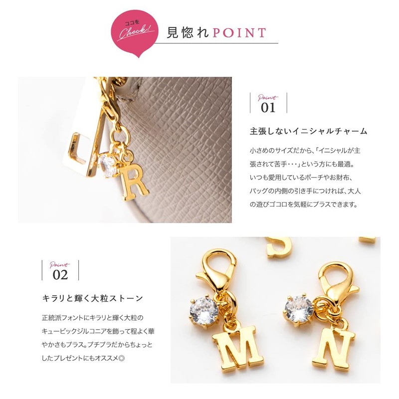 Cream dot. Charm, 18k Coated, Initial, Alphabet, Cubic Zirconia, Single