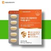 Daewoong Fasting Vitamin C High 3 Nutrients Multivitamin 2 Months