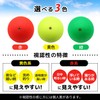 ファビュラス堂 玉ウキ 47mm 錘負荷 11号 中通し 発泡ウキ ぶっこみサビキ 泳がせ 釣り