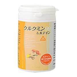ミューフル　クルクミン99＆ルテイン