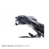 GUTS CHROME Active ACTIVE Fenderless Kit for Bike with LED