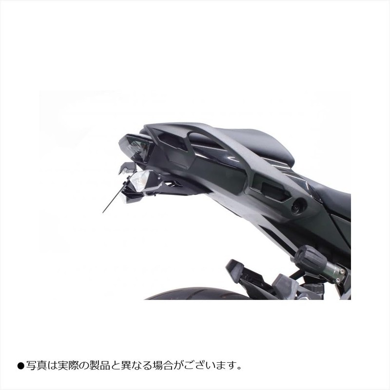 GUTS CHROME Active ACTIVE Fenderless Kit for Bike with LED