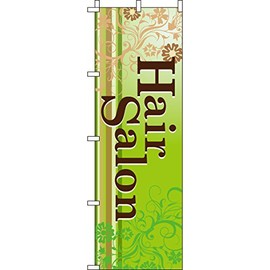 HairSalon Streamer 0330029IN
