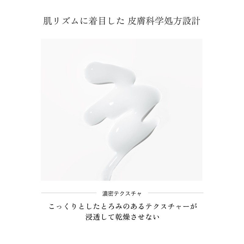 Aurelie Moisturizing Rich Serum, Moisturizing, Serum