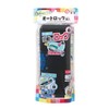 Kutsuwa CF500BK Pencil Case, Auto Lock Brush Holder, 2 Doors,