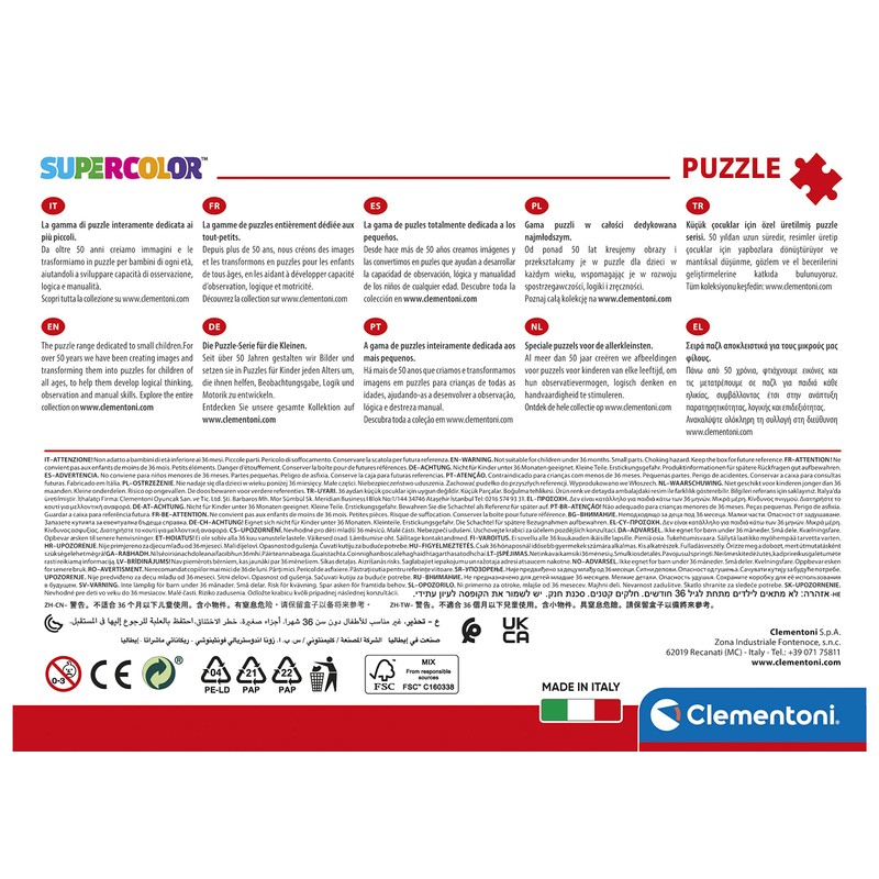 Clementoni 26113 Supercolor Paddington 60-Piece Puzzle for Children from 5