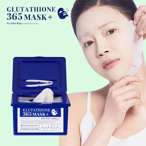 Color Deep Extractive Glutathione 365 Mask Pack 30 sheets, single option