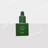 Koi Beauty Flow Cell Code Serum Cell Energy Skin Condition Management 50ml 1ea / 코이뷰티 플로우 셀코드 세럼 셀에너지 피부 컨디션 관리 50ml 1개