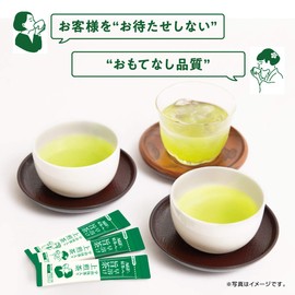 AGF New Tea Jin Fast Melting Umamicha Mugicha Sticks, 100 Sticks, Barley Tea Powder, No Tea Bag Required, 0.04 oz (0.9 g) x 100