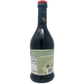Monari Balsamic Vinegar Organic - 17 Ounces