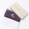 Double-Fold Chiffon Embroidered Kyoto Prayer Beads Bag, Rosary Bag, Rosary