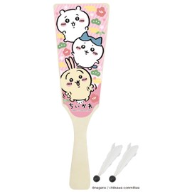 Ikeda Kogyosha 003800060 Hagoita (With Feathers) With 2 Feathers, Chiikawa