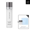 Jeongsaemmul [Jung Saem Mool] Essential Water Ultra Setting Fixer 120ml