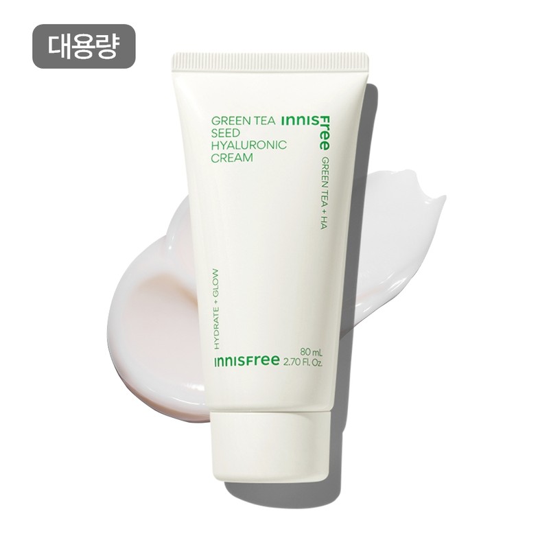 innisfree [더블구성] 이니스프리 그린티 씨드 히알루론산 수분크림 / 진정 보습