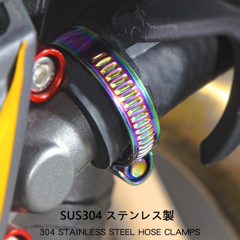 SPIRIT BEAST Hose Clamp, Stainless Steel, Baked Titanium Color, Hose