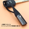Fumezu Keychain, Car and Motorcycle Compatible, Compatible with Toyota Daihatsu