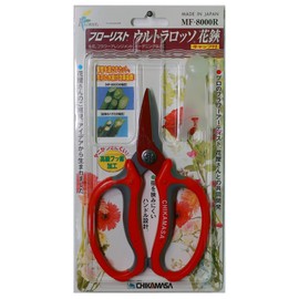 tikamasa urutorarosso Florists 花鋏