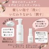 Femtone Delicate Care Oil Moisturizing Sensitive Skin Femcare (Botanical Oil,