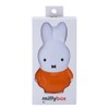 MTDay MD-001OR Miffy Box, Tin Can, Orange