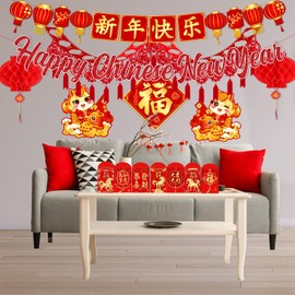 Chinese New Year Decorations 2026, Lunar New Years Decorations with Happy Chinese New Years Banner Red Lanterns Oriental Lucky Garland Red Envelope New Year Couplets Chunlian Set for Spring Festival