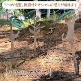 Charming Decor Peg Shaped Mosquito Repelling Incense Holder Stand, Hangable, Portable, Stylish, Camping, Outdoors, Garden, Outdoor Use, Set of 2 (Flowers)