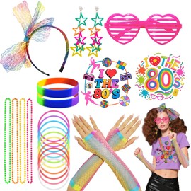 DONGZQAN 24PCS 80s Fancy Dress for Women, 80s Accessories for Women, 1980s Outfits for Women with Tape Earrings Necklace Bracelet Mesh Sleeve 80s Retro Theme Party Decoration (Colourful)