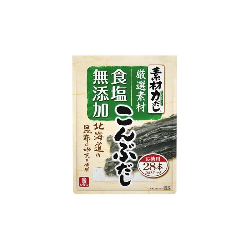 RIKEN Vitamin Ingredient Power, Konbu, 4.9 oz (140 g)