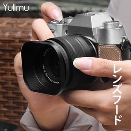 Yullmu 2.0 inches (52 mm) Lens Hood, Square Lens Hood, Diameter 2.0 inches (52 mm), High Strength 6000 Series, Aluminum Alloy, Screw-in Type, Fits 1.1 inches (28 mm) f/2.8 inches (2.8 mm)
