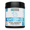 Creatine Chews & Plant Protein 2-Pack Bundle | Pre &