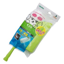 Azuma MC621GR Hand Mop with Handy Mop Case, Total Length 14.2 inches (36 cm), Green with Convenient Storage Case
