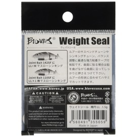 Love Soul Dream biovex Weight Seal Oval ll 1.5 G.