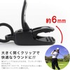 Hawkeye Clip/Brown Just Put In Your Pocket! Munyutto! Slow Rising