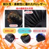 ORIJIRI Boxing Gloves Kids Punching Gloves Kids Karate Training Breathable