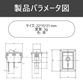 Rocker Switch, 2 Pin Switch, 0.8 x 0.6 inch (21 x 15 mm), Set of 35, Small Appliance Switches for SPST 100V, 250VAC/6A, 125VAC (Black)