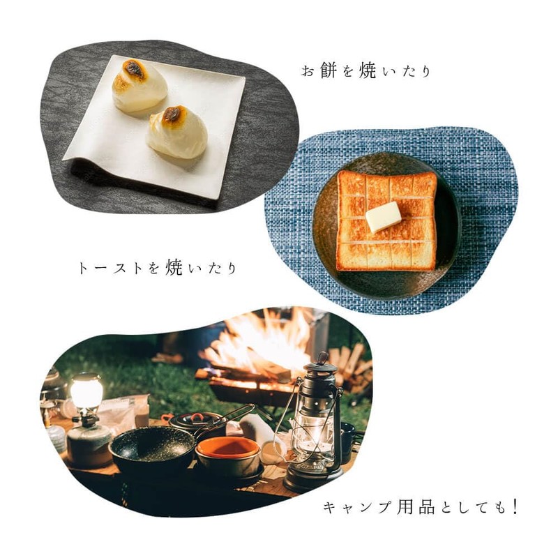 Styleneo Tsubamesanjo Grilling Grate with One Hand, Made in Japan,