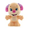 Mattel Fisher-Price Laugh & Learn Puppy cgv73 Brown