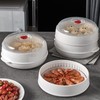 Microwave Vegetable Steamer, Microwave Steamer for Vegetables, Microwave Heating Bowl,