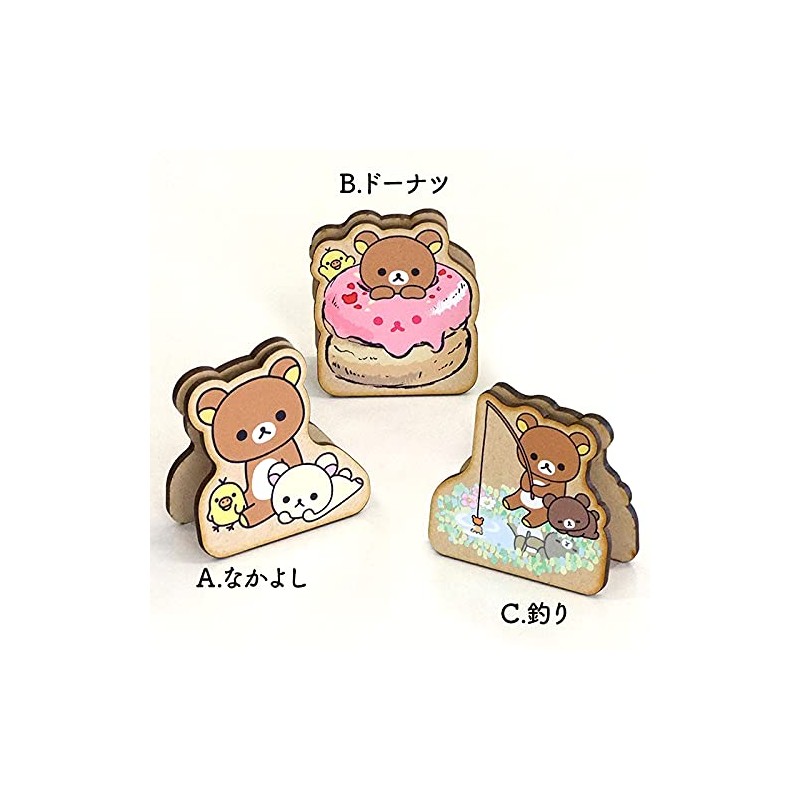 RK Rilakkuma Die Cut Memo Stand B (Donut) RK582B, Made