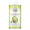 La Tourangelle Avocado Oil Tins - 16.9 oz