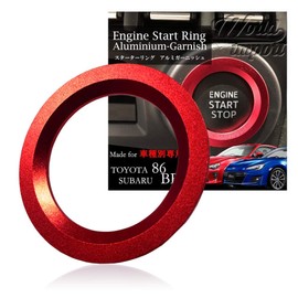 World Import 86/BRZ Starter Ring Aluminum Cover Garnish (Red)